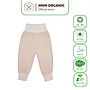 Quần cạp cao chun Mimi Organic màu nâu sợi bông hữu cơ cho bé trai và bé gái dày dặn thu đông